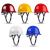 希凡里真玻璃钢安全帽FRP材质建筑工程领导国标加厚头盔定制印字 圆盔型白色