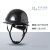 碳纤维纹头盔工地安全帽领导高级安全帽国标可定制 盔型碳纤维纹黑色