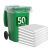 悦达给力物业平口垃圾袋单位物业搬家卫生塑料袋加厚环保分类清洁 平口白色80*100cm 50只