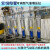 气液增压缸STA/CPT/JRA/MPT80X100-10L-5T3T/50/150/200-15- MPT63X50-10-3T/3吨(进口油封)
