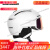 萨洛蒙（Salomon）萨洛蒙新滑雪头盔镜盔一体DRIVER PRIME SIGMA PLUS奢饰品潮牌 黑色 S