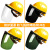 江航缆配安全帽式电焊面罩防飞溅切割打磨工地烧氩弧气保焊全脸防护面罩 （灰色）面罩+V型黄色安全