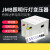 行灯照明变压器380V220变36v转24v低压安全隔离变压器2000VA5KVA JMB20KVA 其他电压备注