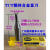 刃刀TCT直刀整体合金加长双刃开槽直刀4.5 到6MM 包邮 TCT直刀12X6X15