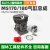 斯蒂尔MS170180油锯气缸总成新款 缸体缸套活塞活塞环配件 MS170新款高压包