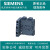 3VA9987-0KP80 西门子 3VA附件 辅助电流插座板 3VA99870KP80