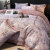 南极人（home）轻奢磨毛刺绣床上四件套可裸睡被套床单被罩家用床品2024新款 香奈玫瑰-蓝 1.5/1.8m床单四件套-被套200x230