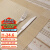 多样屋餐垫西餐餐桌垫PVC隔热垫杯垫防烫组合垫 大方格-金色*2