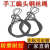 定制适用插编钢丝绳/钢丝绳吊索具起重吊装编头钢丝绳10mm12mm14mm16mm18 6毫米2米