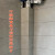 泽楷维包下水管道隐形瓷砖包管支架厨房卫生间阳台立管新型装饰材 2.5米U型