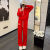 敬麦初中生秋冬女套装运动休闲少女加厚两件套本命年红色休闲运动套装 99128红色单条裤子（加绒） S