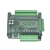 plc工控板国产三 fx3u-24mr/24mt 菱高带速模拟量stm32 plc控制器 24MR+232串口线 裸板