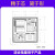 舒姆（COFORCARE） MP157嵌入式Linux开发板ARM单片机学习板STM32MP1工控板（开发板+普通版DAP仿真器+4.3寸屏+4G模块）
