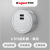 罗格朗轨道插座银色可移动电源厨房家用带总控滑轨插座明装式无线 银色USB适配器