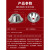 亮箭金刚石砂轮钻石碗型砂轮钨钢铣刀合金磨刀机砂轮磨头定制 台湾一品砂轮150# 台湾原装