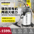 KARCHER 德国卡赫 商用工业不锈钢桶式干湿两用大功率大吸力吸尘器 NT90/2 双电机 90升尘桶 全国联保