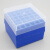 100低温冷存管EP管盒1.8/2/5/10ml塑料冷冻存管盒纸质冻存盒81格 1.8ml100格塑料翻盖