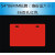 电缆标牌pvc塑料移动光缆吊牌空白电力挂牌打印电缆牌电缆标识牌 54*86MM双孔红色100张