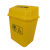 垃圾桶小号5L塑料生活摇推盖式10诊所翻盖黄色医疗推车废物桶 灰色8升