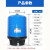 喜奈仕11G压力桶净水器家用水桶大容量储水罐商用压力罐碳钢储水桶配件 11G-2分球阀