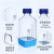 高硼硅蓝盖瓶 螺口瓶 试剂瓶 实验室 液相流动瓶 GL45补料瓶100ml/250/500/1 普通透明1000ml