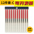 锉刀工具金属合金打磨细适用定制BEST CF-400金刚石打磨钢锉平板 CF-406(宽6mm)12支150# VTOOL