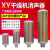 吸干机空压机XY-05消音器过滤器07降噪空气配件10/15气 XY30 接口3寸[DN80]