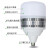 亚明照明LED球泡车间厂房高亮室内照明灯节能螺旋口E27超亮 LED球泡白光40W