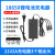 4.2V5V7.5V8.4V12.6V14.6V16.8V18V21V1A2A锂电池18650充 21V2A充电器3个输出头通用