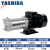 YASHIBA机床油泵不锈钢卧式冷却泵380V动全自动总成液压车床油泵 CHLF4-60
