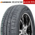 胎小强 韩泰轮胎（Hankook）轮胎 KINERGY EX H308 195/55R16 起亚k2原配宝骏730