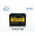 6-EVF-75新能源观光车叉车免维护动力蓄电池组12V75AH 6EVA38