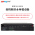 哲奇 ZQ-1000SD 音视频综合传输设备 1路双向标清视频+1路双向音频+2路电话+2路物理隔离百兆网络 FC单纤80KM 1对价