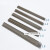 A102 E308-16不锈钢特细电焊条304焊条1.0/1.2/1.4/1.6/1.8/2.0mm 1.0mm(20支)现货