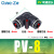 气动件气管快速PV直角接头PV4 PV6 PV8 PV10 PV12 PV16 PV08