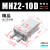 手指气缸MHZ2-16/20/25/32/32/40D机械手小型夹爪夹具MHZL2气动HFZ10 MHZ2-10D