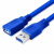 USB3.0延长线数据线接线无损稳定短线包头 A公对A母短线AM TO AF USB2.0-1米