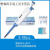 移液器单道10ml微量可调移液枪5ml加样器吸头实验室移样器 550μl吸头200个