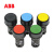 ABB带UL认证指示灯控轻触开关复位平钮CP1-10R-10 ;62000000 CP1-10B-20 黑色