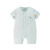 好孩子（gb）婴儿衣服春短袖宝宝连身衣蛋白纤维新生儿衣服可爱 浅绿1 66cm