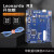 Leonardo R3单片机开发板ATMEGA32U4   带数据线兼容Arduino Leonardo R3开发板+37种模块+(袋装)