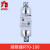 德力西陶瓷熔断器RT0-100/200/400/600A低压快速熔芯体保险座刀型 熔断座RT0-100