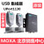 MOXA UPORT 1130 带端子 USB转RS-422/485转换器 摩莎原装
