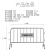 者也 不锈钢铁马护栏 交通移动隔离广场地铁排队活动围栏杆 304不锈钢隔离栏幼儿园围栏景区 1米*2米加横板