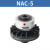 NAC-10空压通轴式离合器/气动标准型刹车制动器摩擦片刹车皮 NAC-5