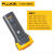 福禄克（FLUKE）热成像仪电池适用TiS/Ti/TiR锂电池 Ti SBP3	