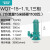 新界 污水泵高扬程工业排污泵WQD7-15-1.1L1(单相2寸）大流量潜水泵定制