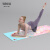TITONI新款男女健身瑜伽垫 PU橡胶家用运动防滑 减震隔音加长加宽土豪垫 粉色城堡 瑜伽垫5mm*68cm*185cm