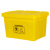 港羿 20升 无轮款 废物周转箱垃圾转运箱黄色加厚垃圾桶