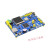 STM32L475物联网开发板 IoT Board RTThread联合